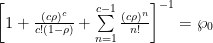 \biggl [1 + \frac{(c\rho)^c}{c!(1-\rho)} + \sum\limits_{n=1}^{c-1} \frac{(c\rho)^n}{n!} \biggr]^{-1}=\wp_0 