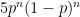 5p^n(1-p)^n