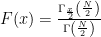 F(x)=\frac{\Gamma_{\frac{x}{2}}\left(\frac{N}{2}\right)}{\Gamma\left(\frac{N}{2}\right)}