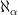 \aleph_{\alpha}