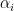 \alpha _i