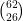 \binom{62}{26}