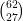 \binom{62}{27}