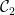 \mathcal{C}_2
