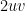2uv