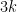 3k