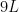 9L
