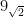 9_{\sqrt{2}}