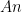 An