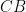 CB