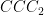 CCC_2