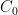 C_0