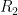 R_{2}