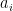 a_{i}