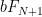 bF_{N+1}