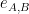 e_{A,B}