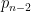 p_{n-2}