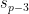 s_{p-3}