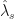 \hat{\lambda}_s