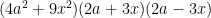 (4a^2+9x^2)(2a+3x)(2a-3x) 