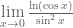 \lim\limits_ {x \to 0} \frac{\ln(\cos x)}{\sin^2 x}