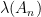 \lambda(A_n)