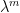 \lambda^m