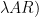 \lambda A R)