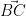 \vec{BC}