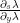 {\frac{\partial_s \lambda}{\partial_y \lambda}}