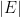 |E| 