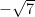 - \sqrt{7}