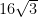 16\sqrt{3}