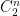 C_2^n