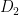 D_{2}
