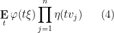 \displaystyle  \mathop{\bf E}_t \varphi( t \xi ) \prod_{j=1}^n \eta( t v_j ) \ \ \ \ \ (4)