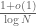 \frac{1+o(1)}{\log N}