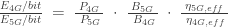 \frac{E_{4G}/bit}{E_{5G}/bit} \; = \; \frac{\; P_{4G} \;}{\; P_{5G}} \; \cdot \; \frac{\; B_{5G} \;}{\; B_{4G}} \; \cdot \; \frac{\; \eta_{5G,eff} \;}{\; \eta_{4G,eff}} 