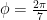 \phi = \frac{2\pi}{7}