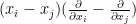 {(x_i - x_j) (\frac{\partial}{\partial x_i} - \frac{\partial}{\partial x_j})}