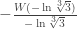 -\frac{W(-\ln \sqrt[3]{3})}{-\ln \sqrt[3]{3}}