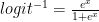 logit^{-1} = \frac{e^{x}}{1+e^{x}} 